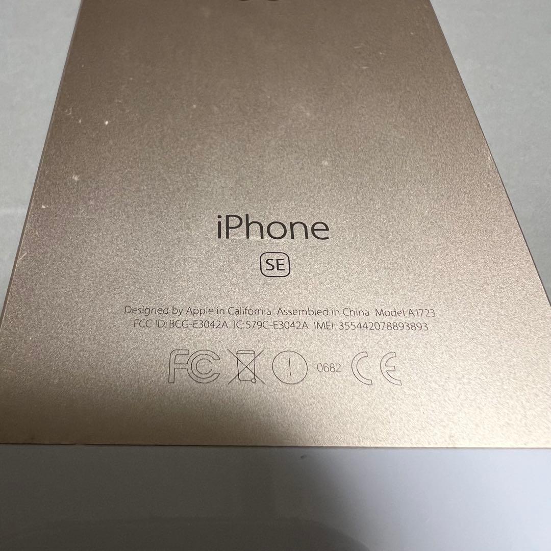 iPhone SE 初代　第1世代　64g レア　ゴールド　人気　ゴールド　写真