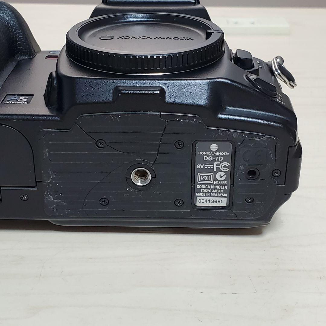 名機 CCD機 KONICA MINOLTA α-7 DIGITAL ボディのみ