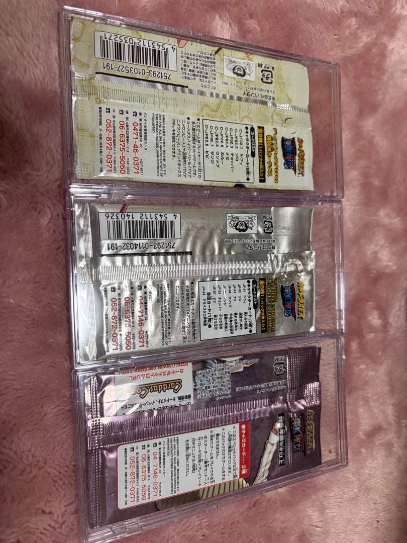 ワンピースハイパーバトル　限定　ジャンプフェスタ　　　　ワンピースカードダス