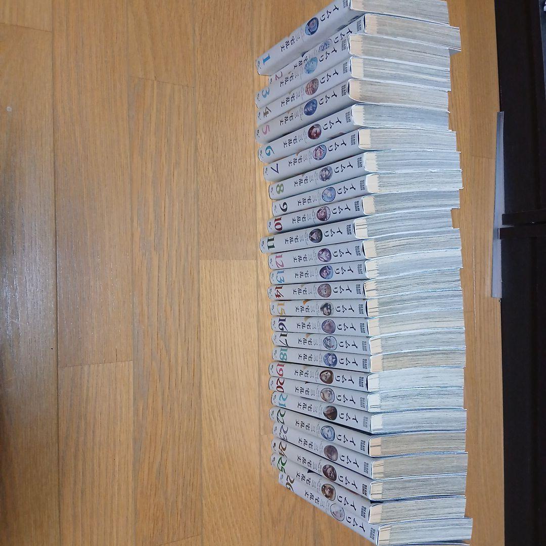 イムリ　全巻セット