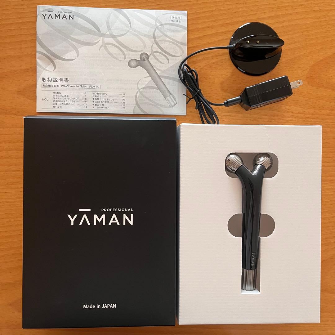 ヤーマン　家庭用美顔器　WAVY mini for Salon PSM-80