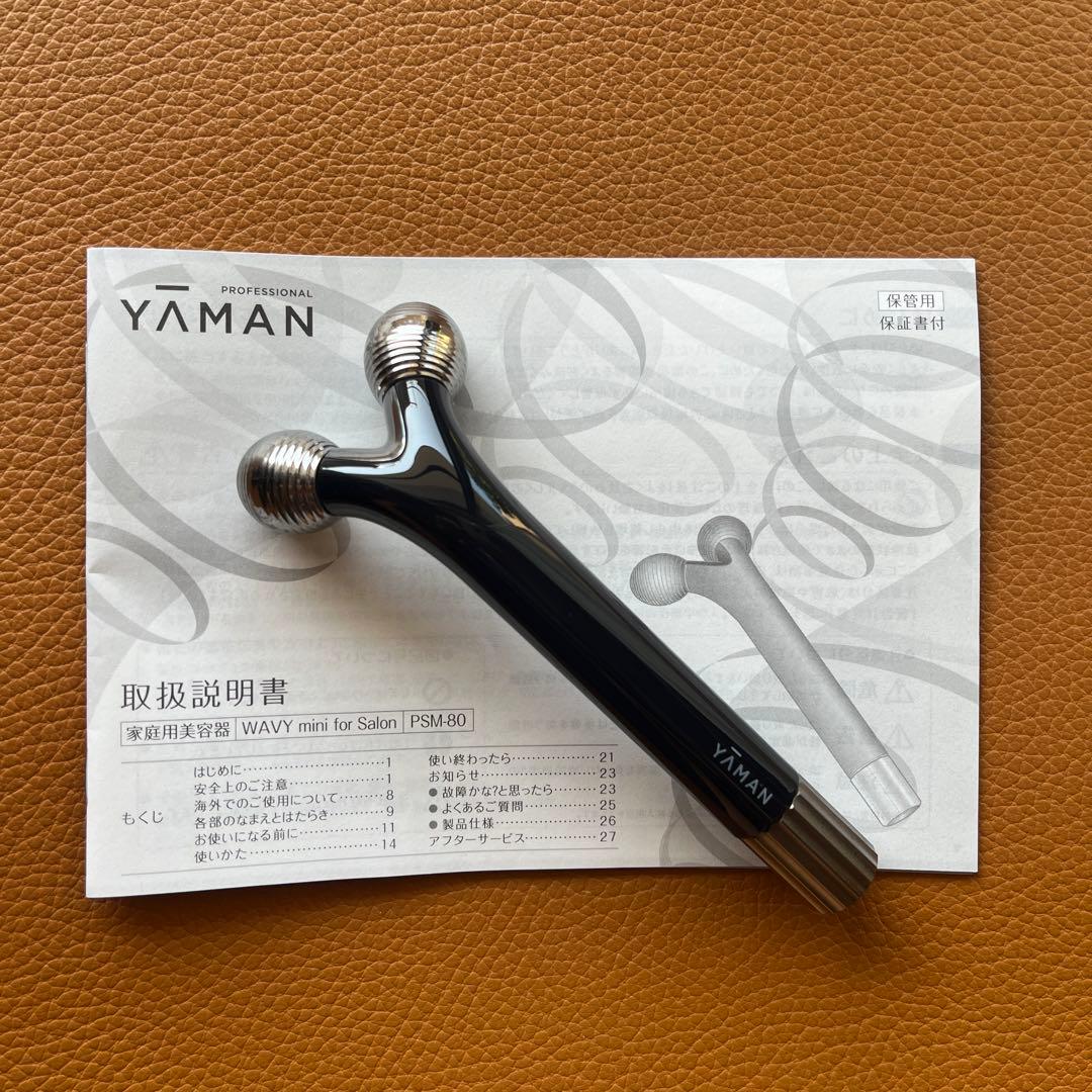 ヤーマン　家庭用美顔器　WAVY mini for Salon PSM-80