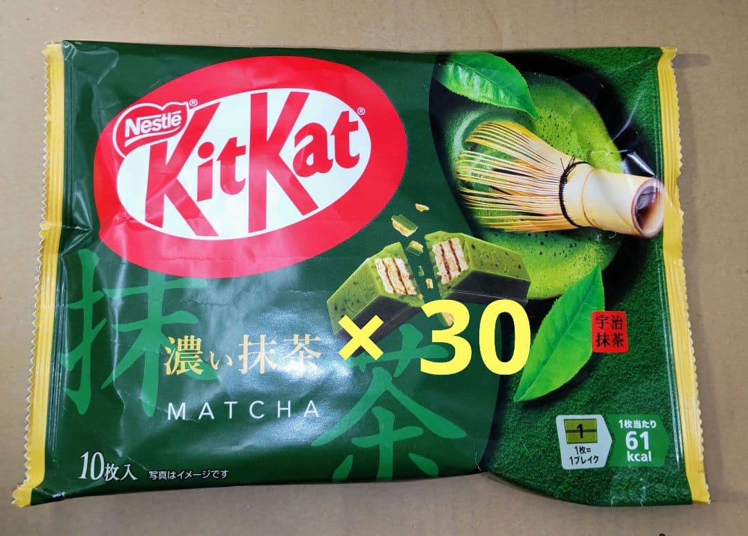 ネスレ キットカット 濃い抹茶 30袋