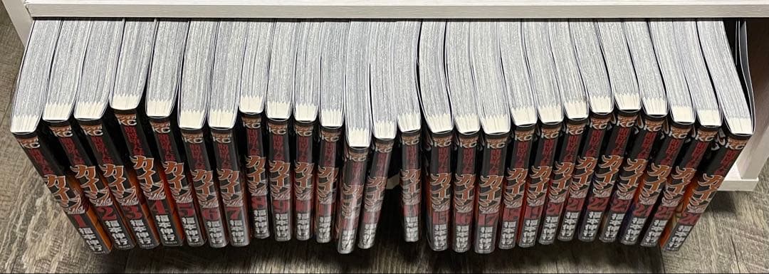 カイジ 賭博堕天録 全巻 65冊セット