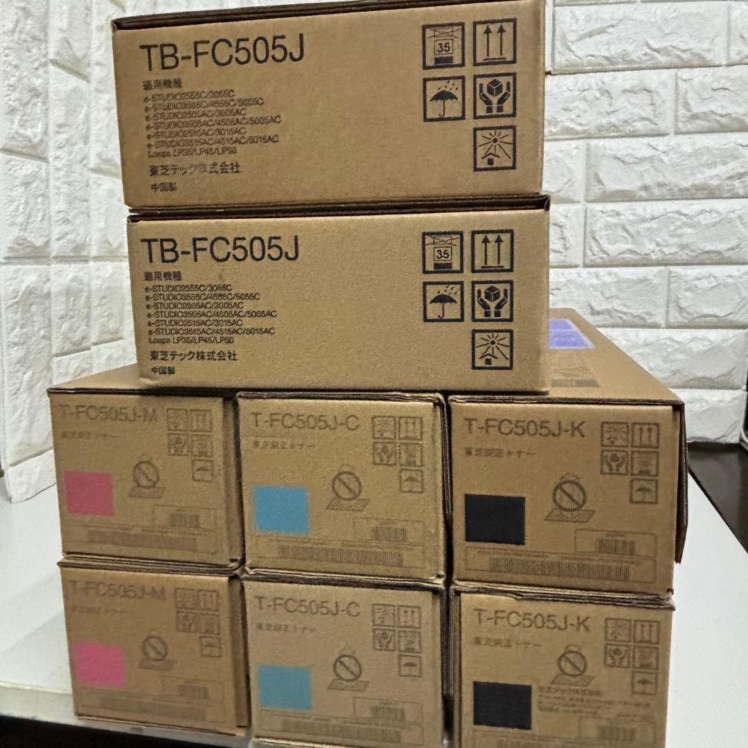 東芝 純正トナー T-FC505J カートリッジ6本　廃トナーボックス2個