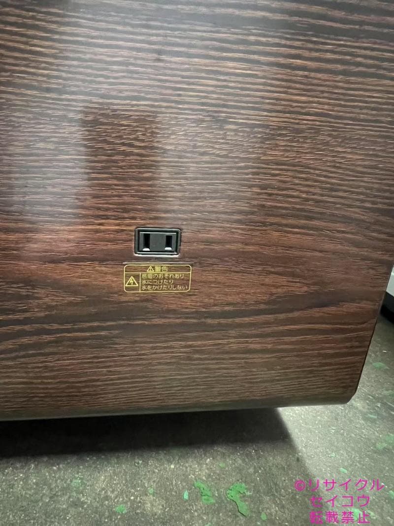 ロイヤル スピーカー冷蔵庫付きテーブル 135L 22年式 2504221655