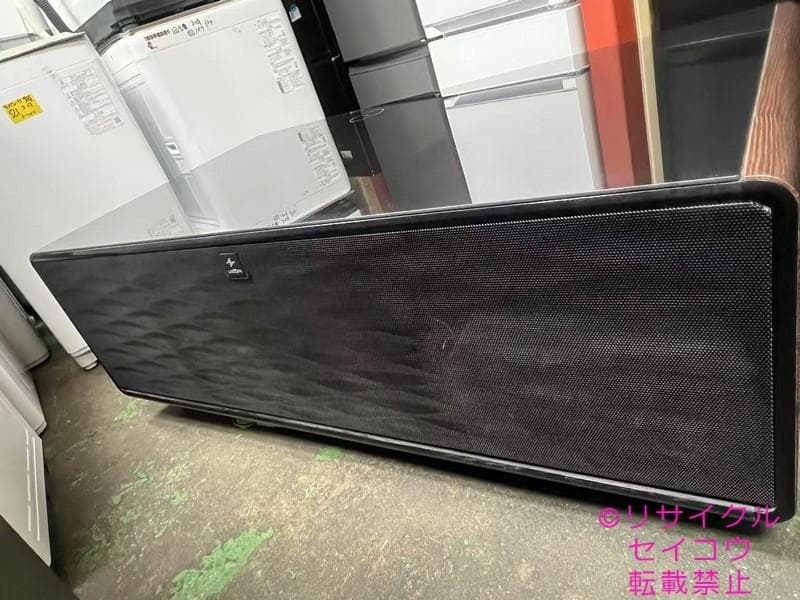 ロイヤル スピーカー冷蔵庫付きテーブル 135L 22年式 2504221655