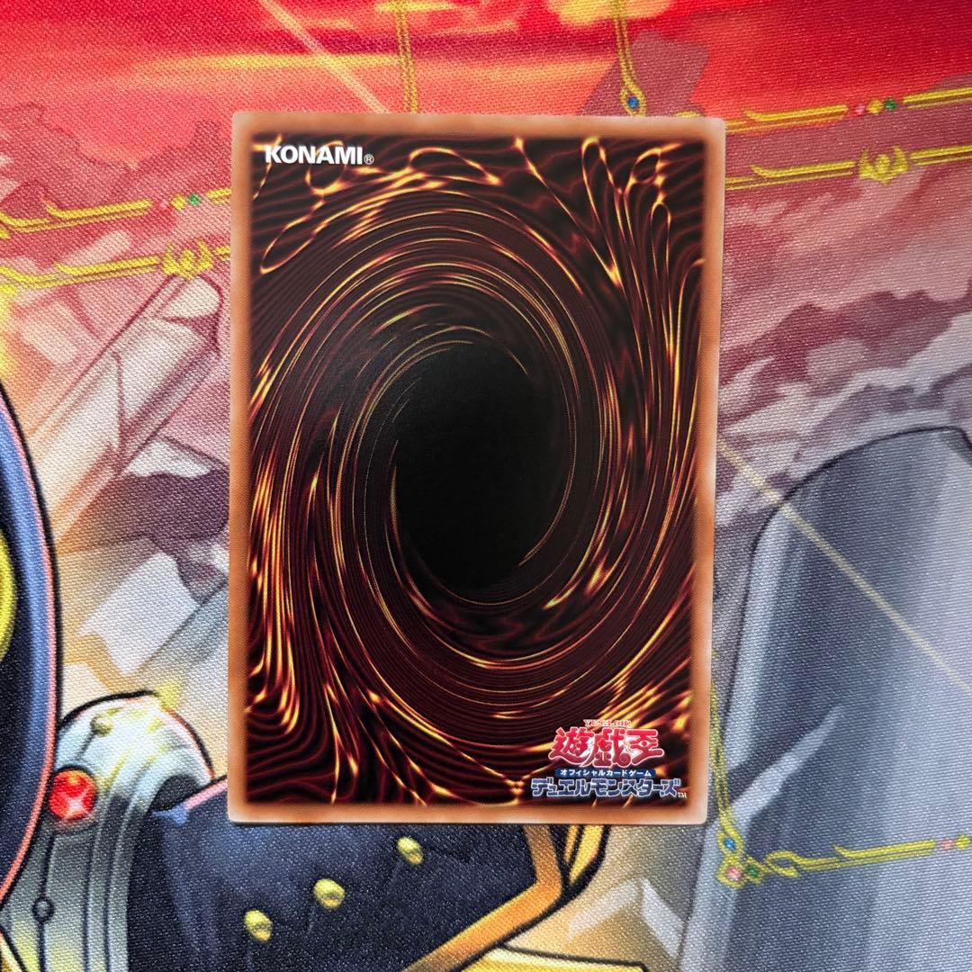 遊戯王　破滅と終焉の支配者　エンドオブザワールドルーラー　プリズマ 2枚セット