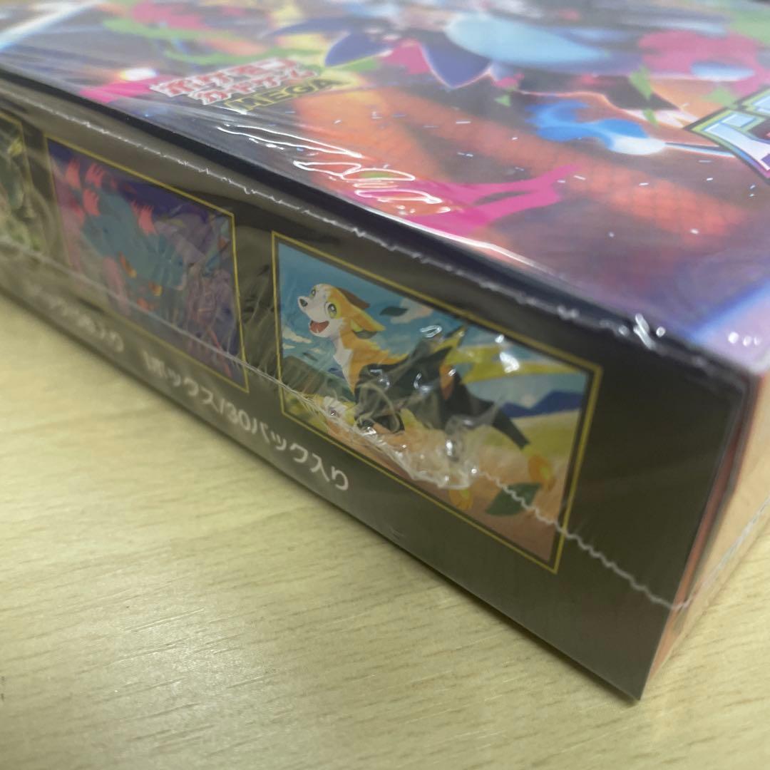 ポケモンカードゲーム インフェルノXシュリンク付き