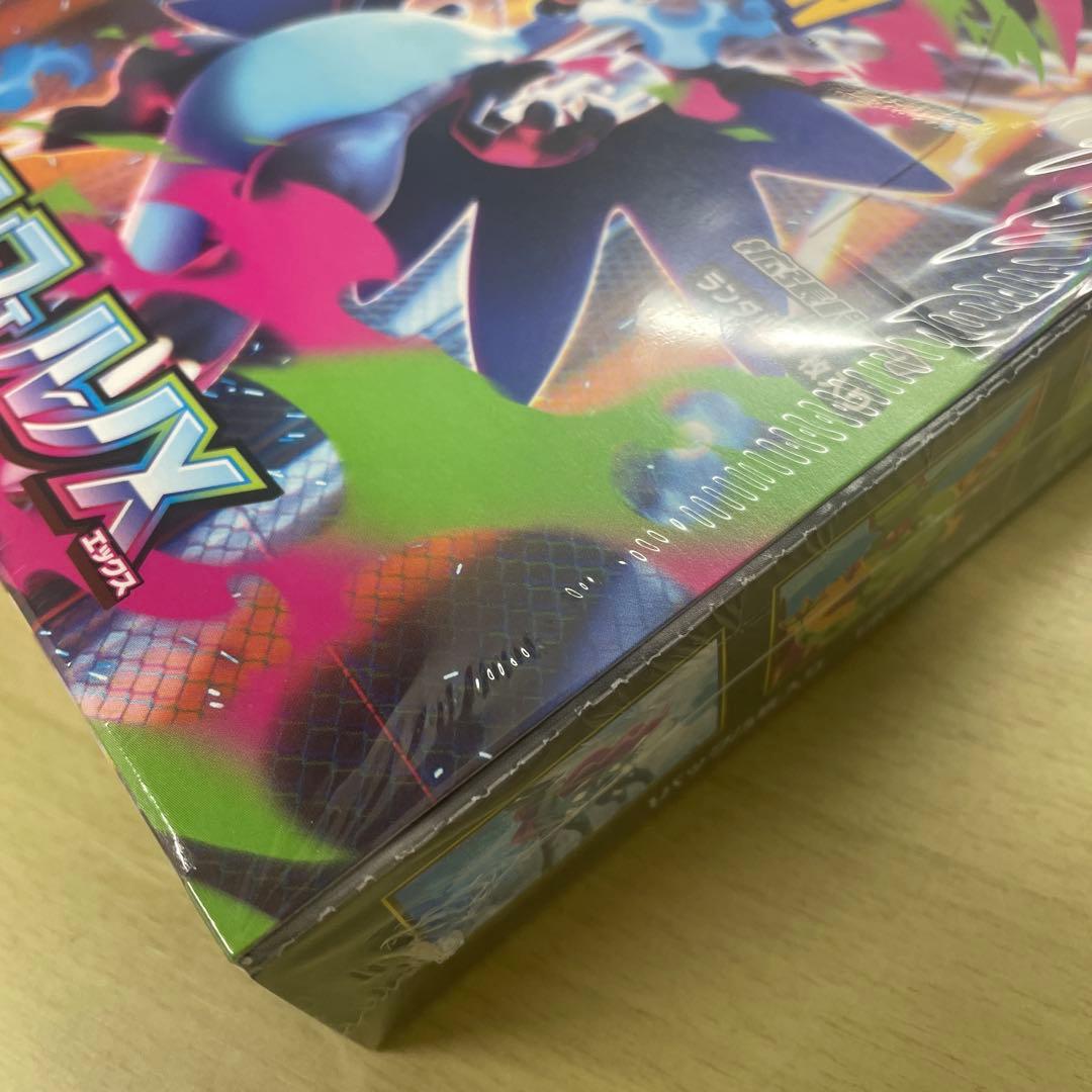 ポケモンカードゲーム インフェルノXシュリンク付き