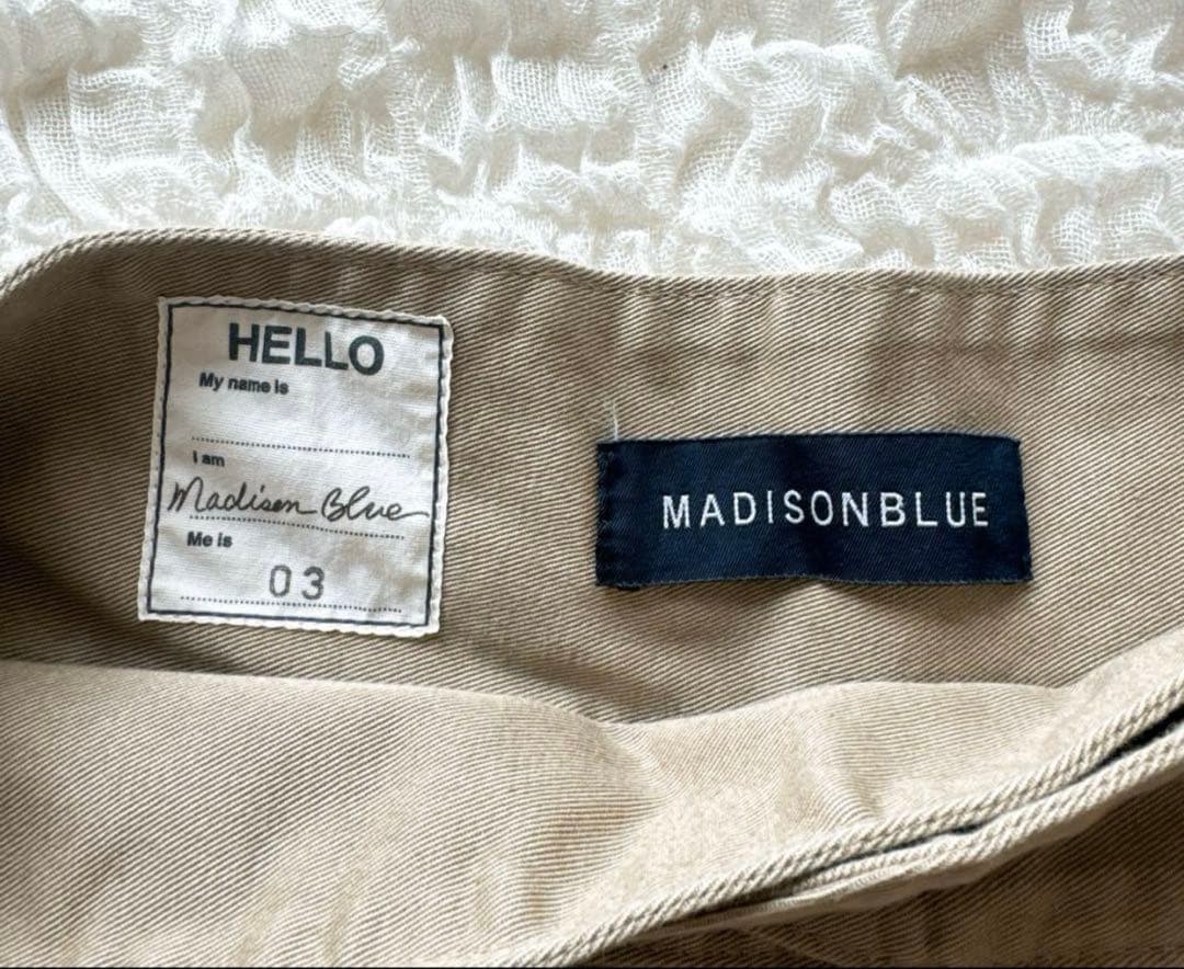 マディソンブルー★グルカパンツ