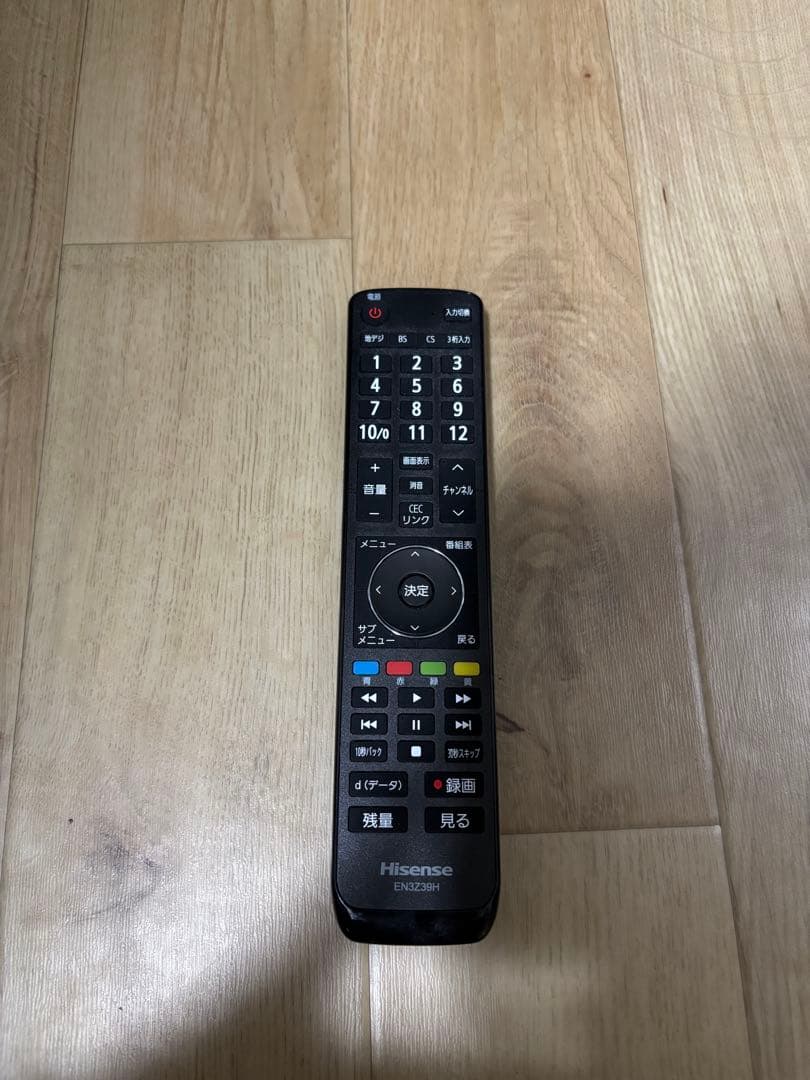 ハイセンス　液晶テレビ　32インチ　2020年製