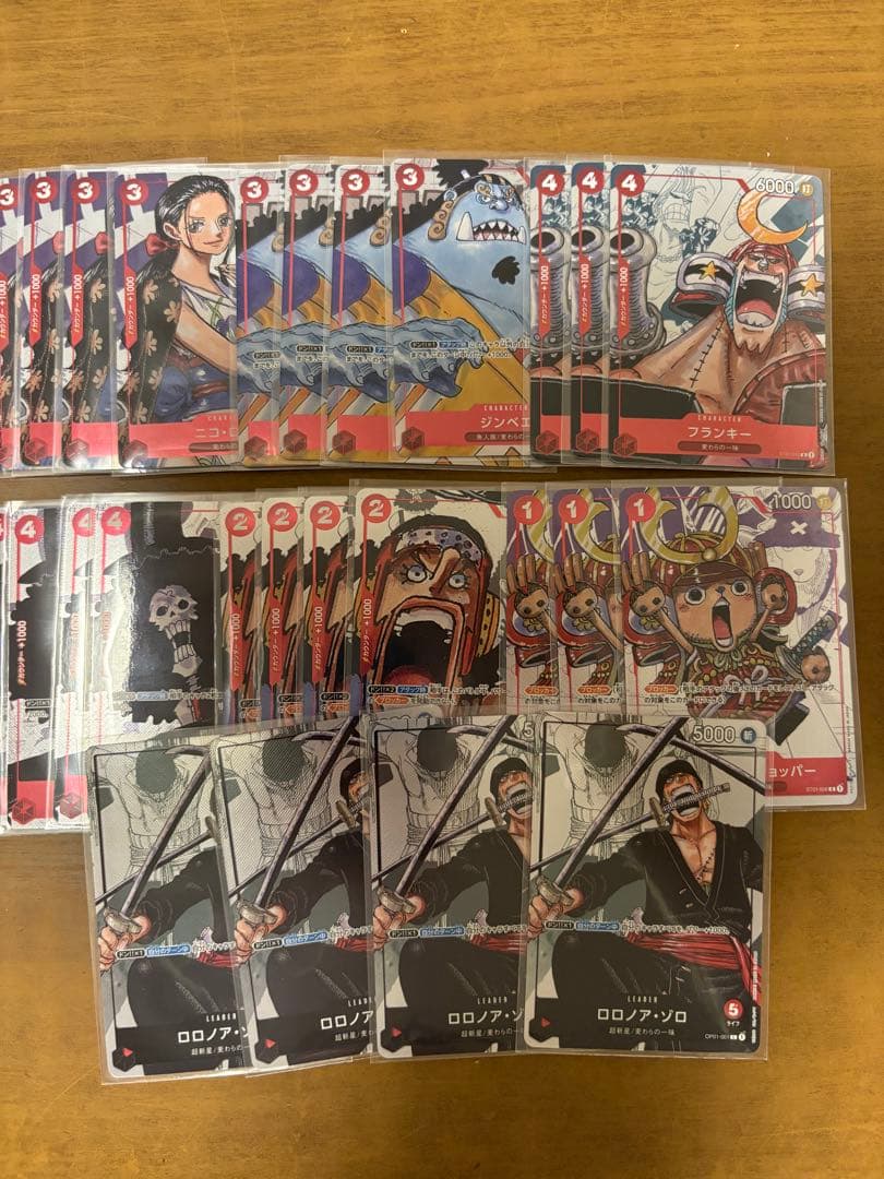ワンピースカード　プレミアムカードコレクション　25周年