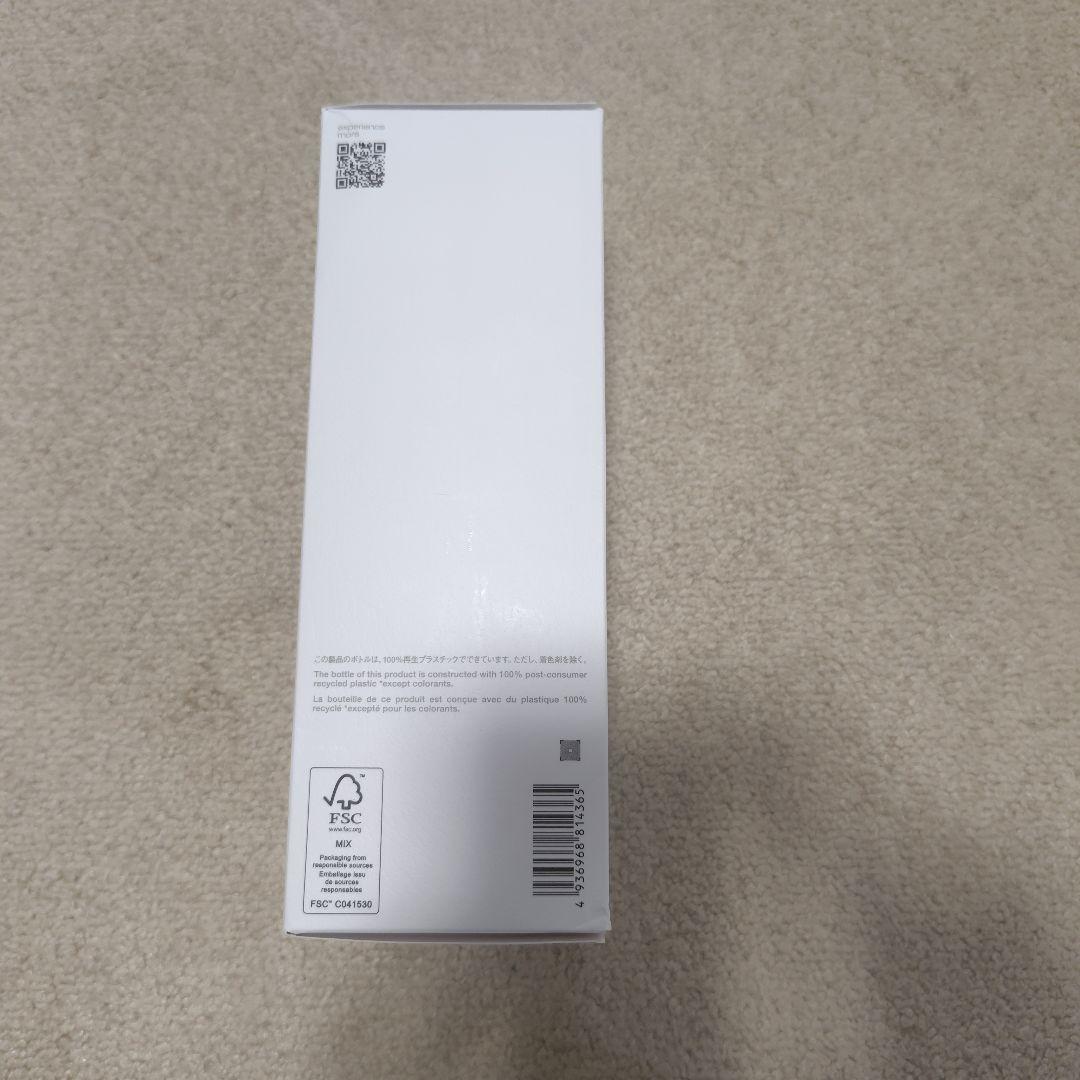 アルティム8∞ スブリム ビューティ クレンジング オイルn　450ml