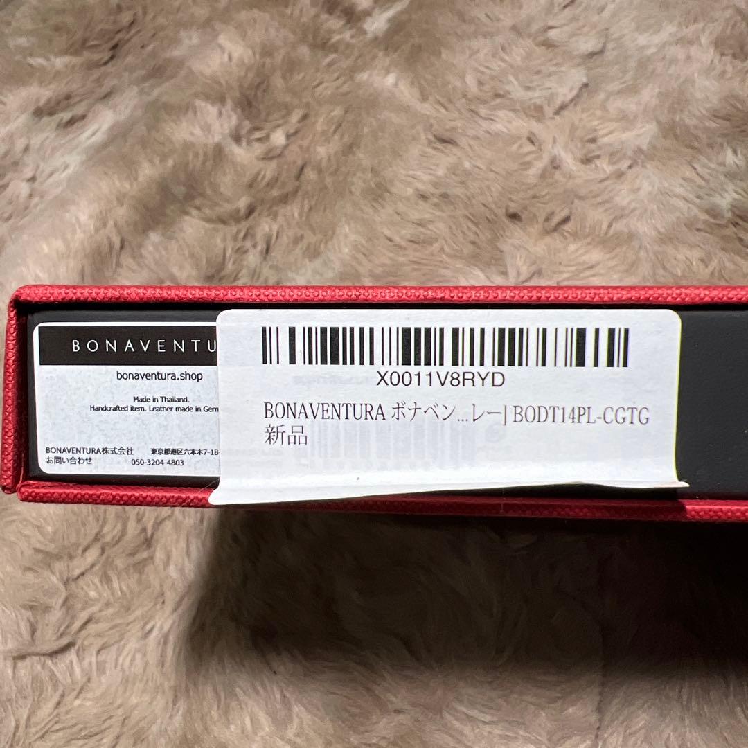 ダイアリーケース シュリンクレザー スマホケース ヨーロッパ最高級レザー 本革