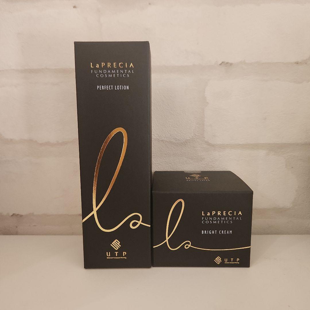 ラプレシア☆パーフェクトローション☆ブライトクリーム☆