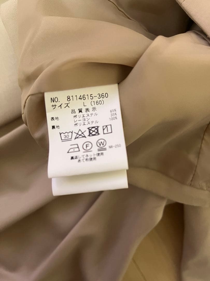 【メゾピアノ】セレモニー　セットアップ