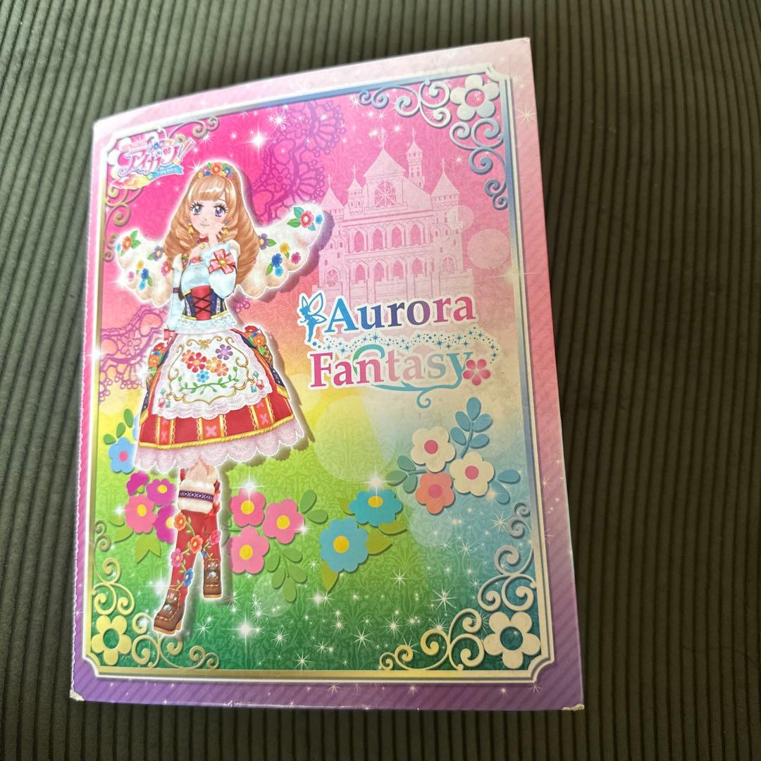 アイカツカード まとめ売り 300枚 値下げ交渉〇