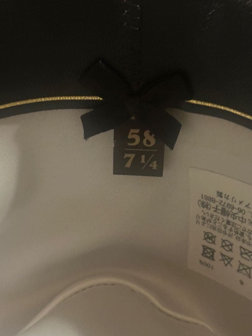 ジョン・B・ステットソン