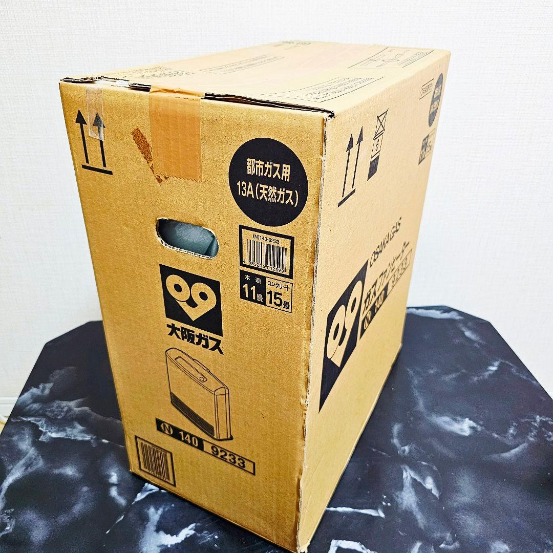 新品 大阪ガス ガスファンヒーター N140-9233 リンナイ 未開封
