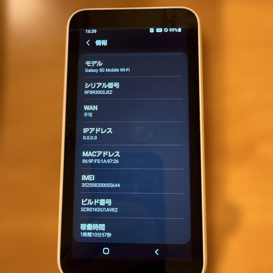 Galaxy 5G Mobile Wi-Fi SCR01 モバイルルーター