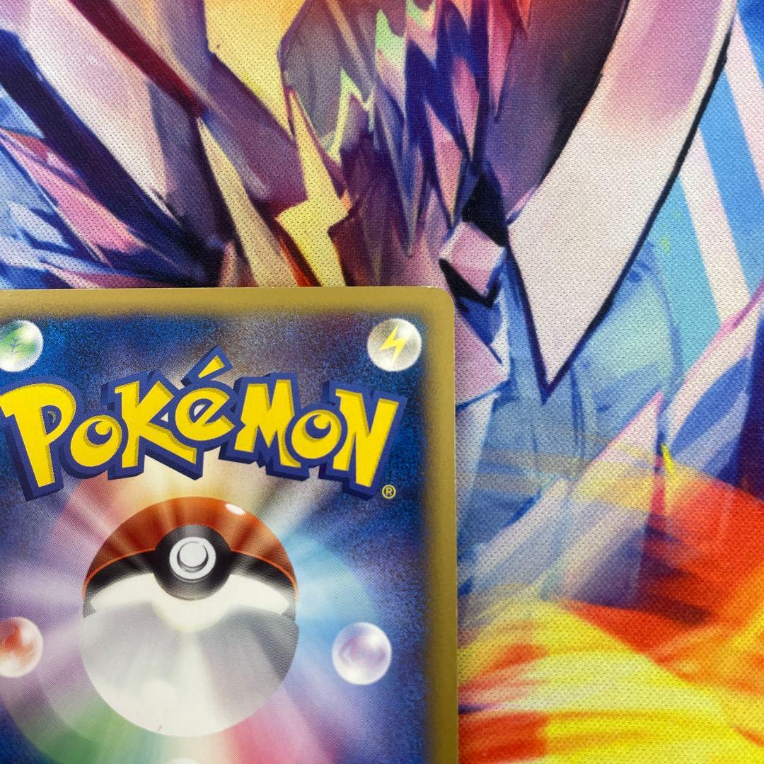 メ*0様 ピカチュウm Lv.X