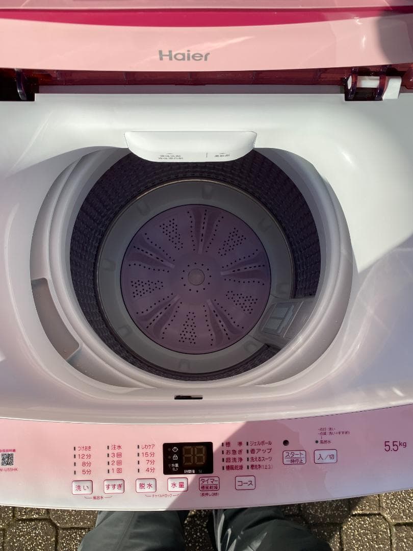2022年製　ハイアール全自動洗濯機　5.5kg　JW-U55HK　ピンク