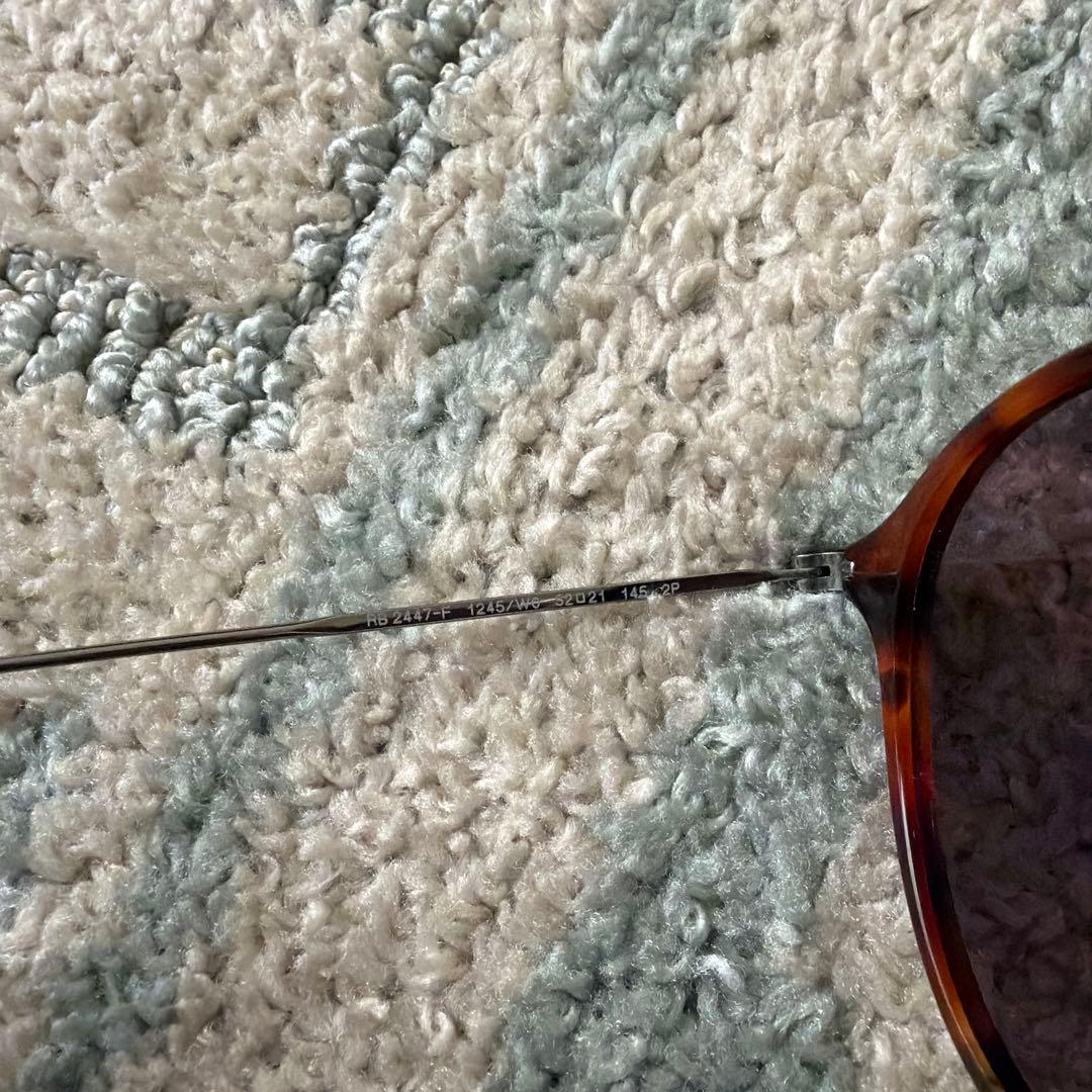 【Ray-Ban】レイバンサングラス ポラライズド(偏光)