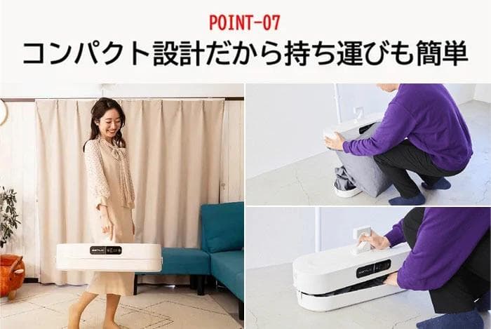 【クラウドグレー】ESTILOイオンリフレッシャー ILS-220VI