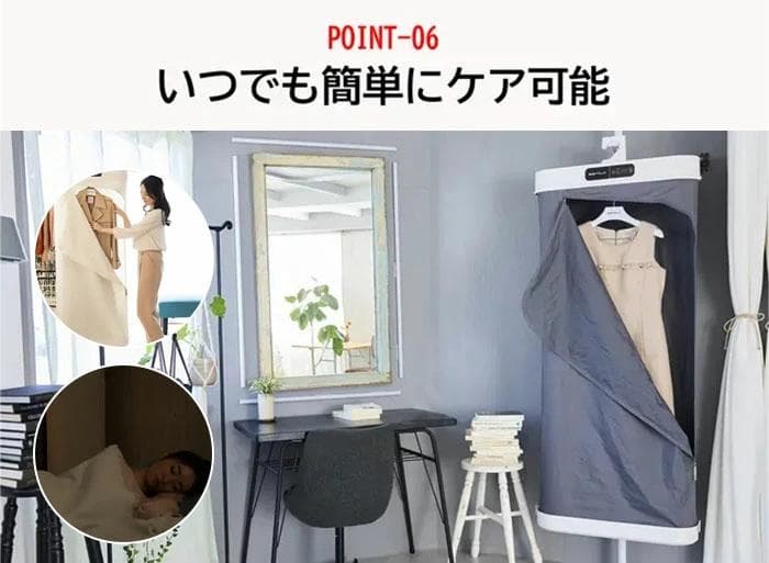 【クラウドグレー】ESTILOイオンリフレッシャー ILS-220VI