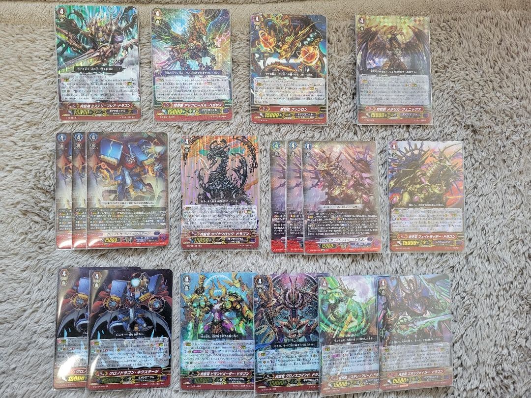 ヴァンガード　ギアクロニクルデッキ