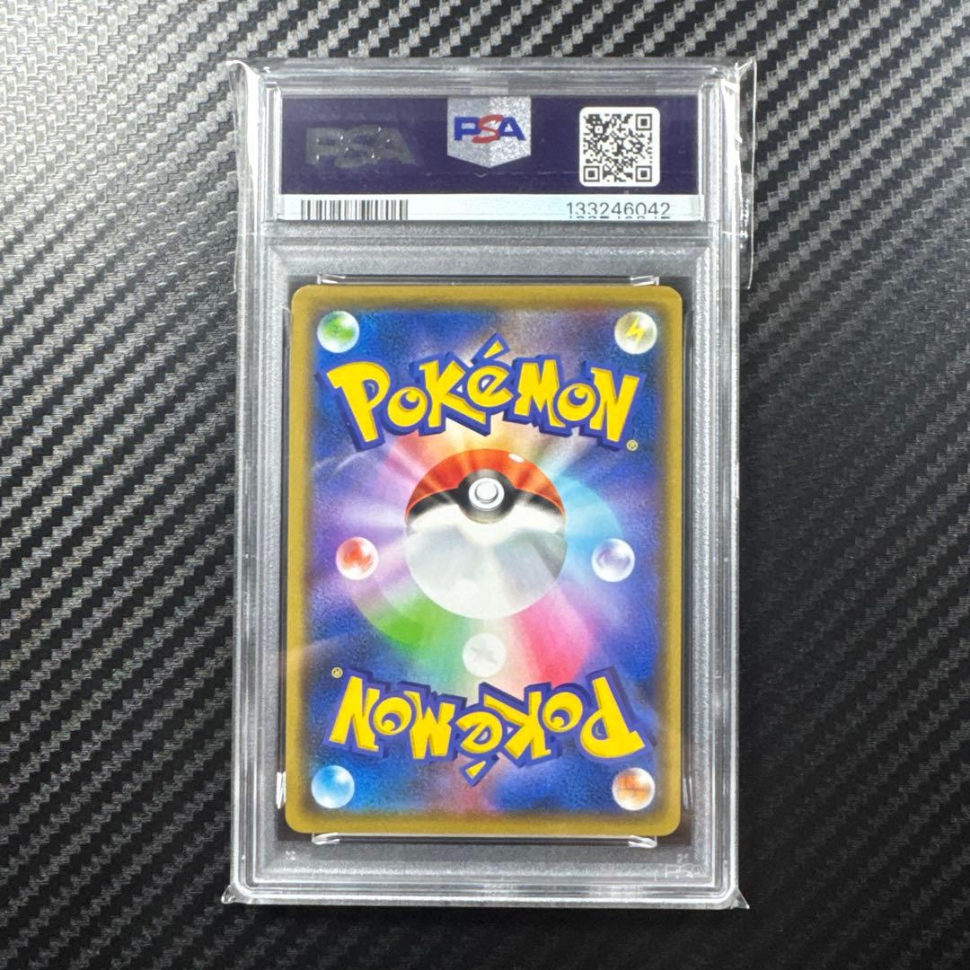 PSA9 4枚セット　ルカリオ＆メルメタル　ガブリアス　ギラティナ