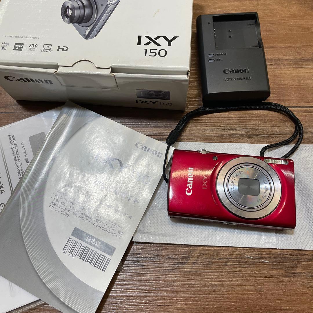 Canon IXY 150 コンパクトデジタルカメラ レッド