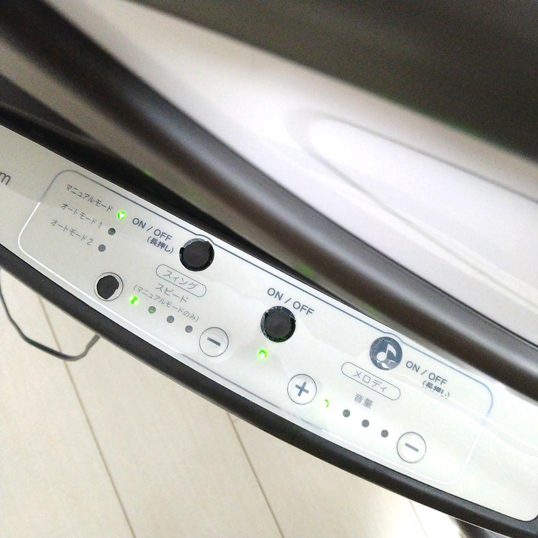 【早い者勝ち❣送料込み❣】アップリカ 電動ハイロー ユラリズムオート⭐︎