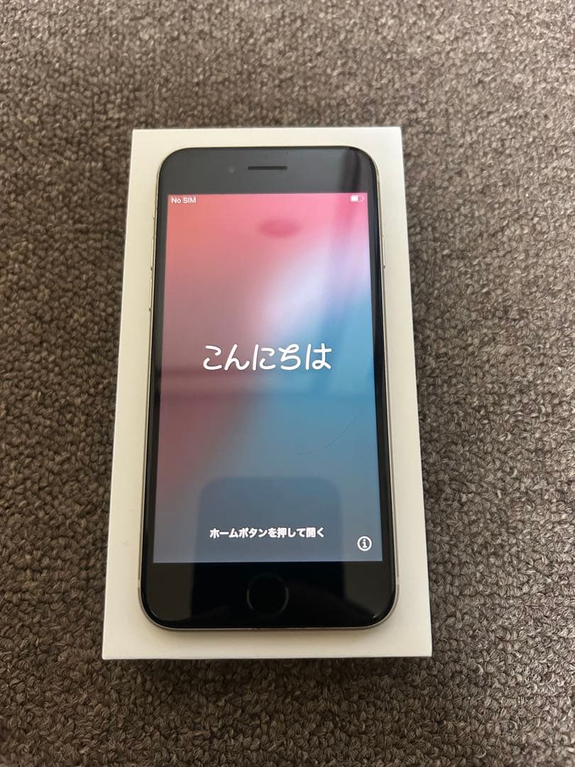Apple iPhone SE (第3世代)ホワイト/128GB 美品