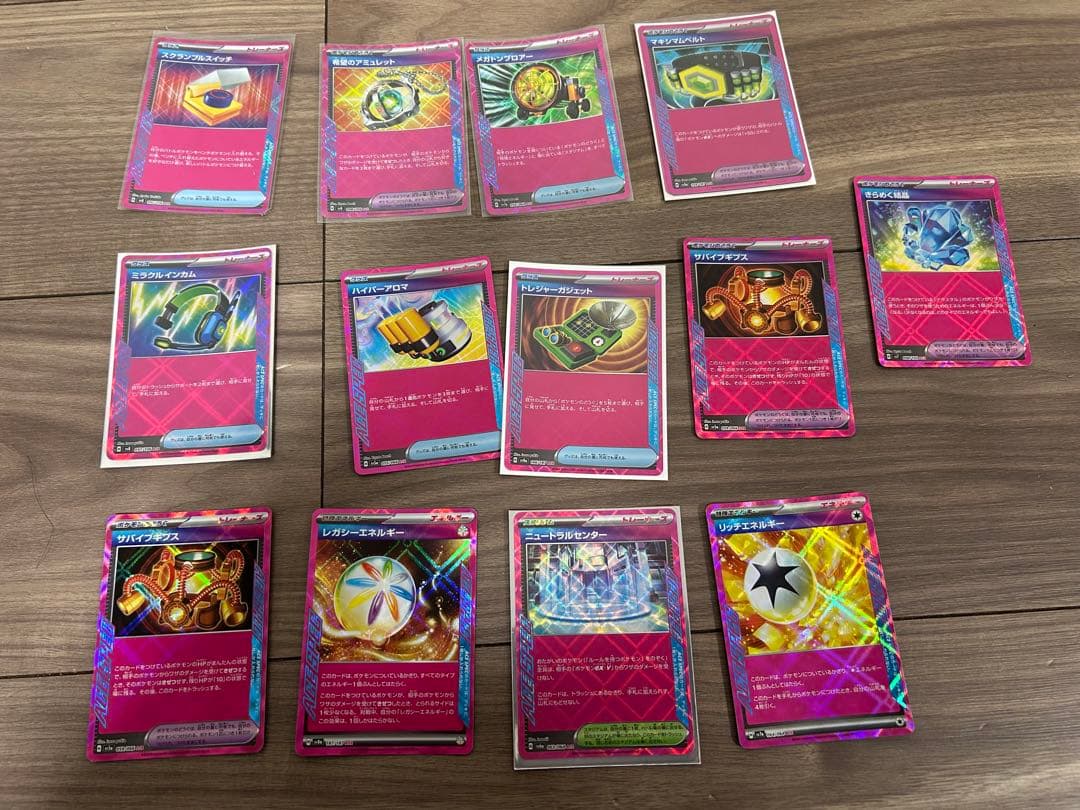 さ*ら様 ポケモンカード　まとめ売り