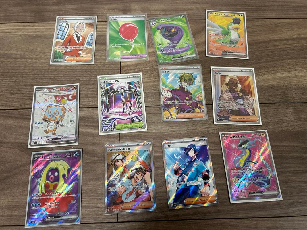 さ*ら様 ポケモンカード　まとめ売り