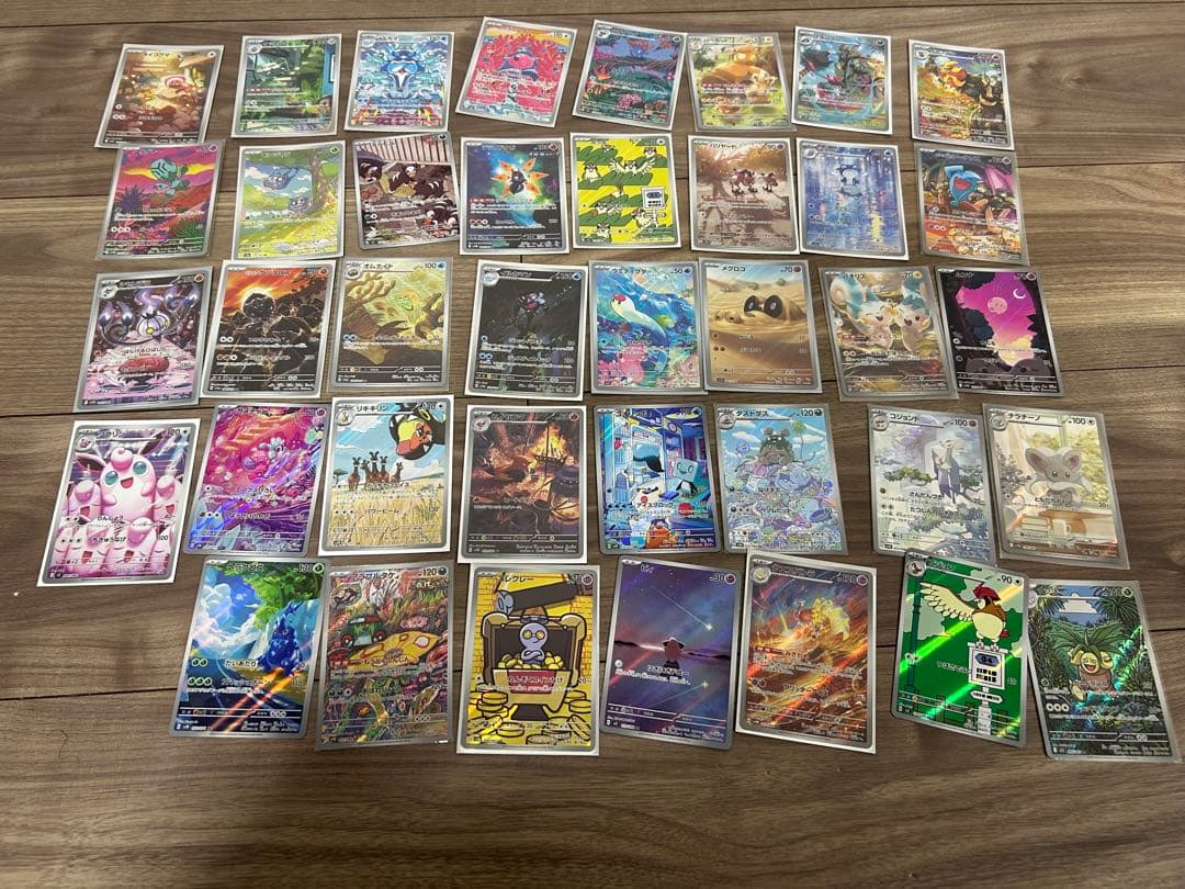 さ*ら様 ポケモンカード　まとめ売り