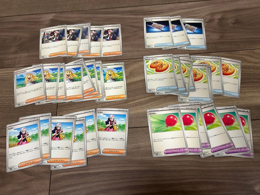 さ*ら様 ポケモンカード　まとめ売り