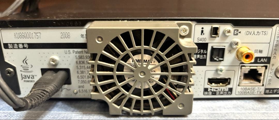 N2565 Panasonic DMR-BW800 ブルーレイプレーヤー