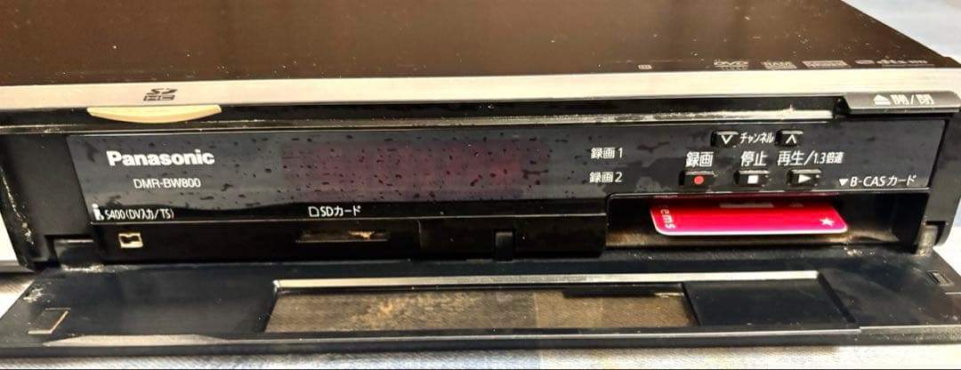 N2565 Panasonic DMR-BW800 ブルーレイプレーヤー
