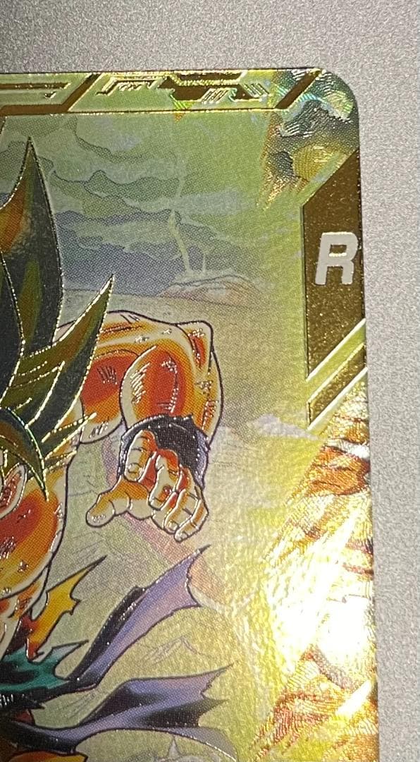 ドラゴンボール ダイバーズ　SDV3-011 孫悟空 パラレル