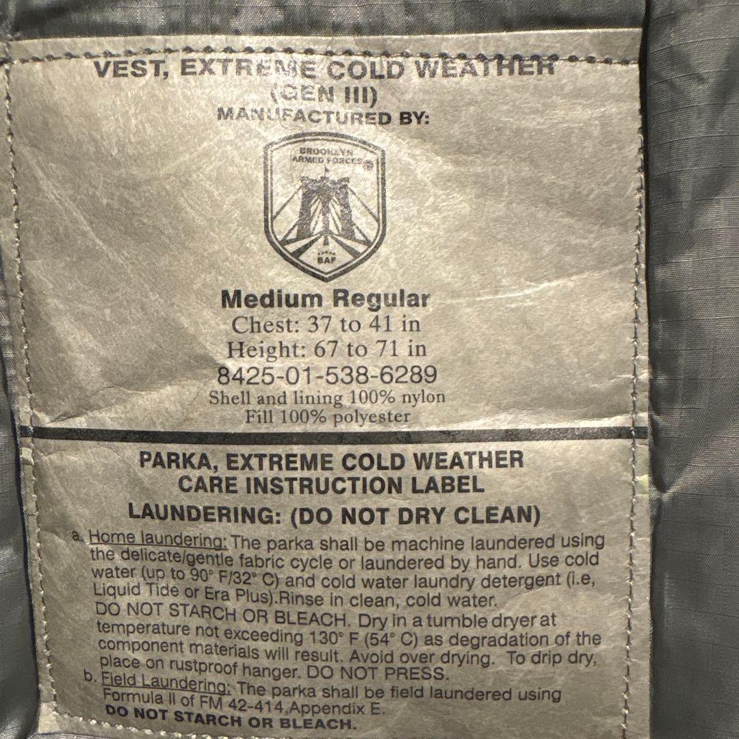 ECWCS GEN3 level7 プリマロフトベスト BAF社 M-R