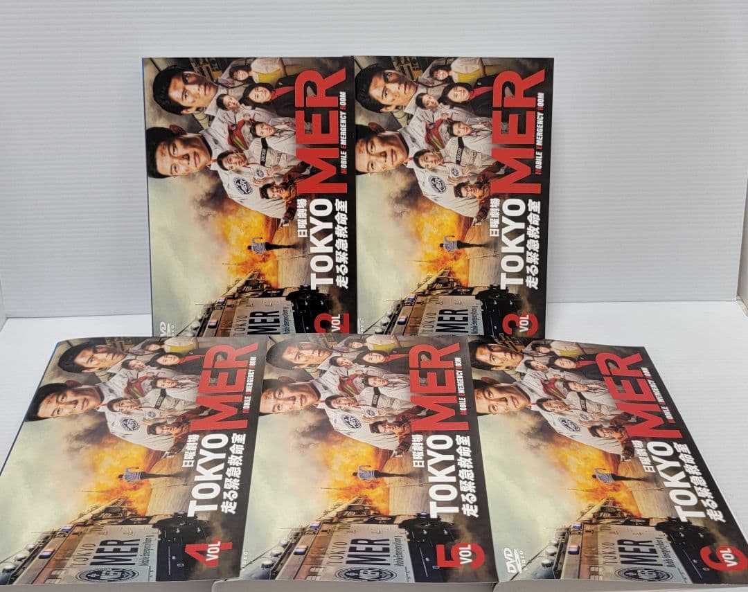 【新品ケース収納】TOKYO MER　レンタルDVD　全6巻セット