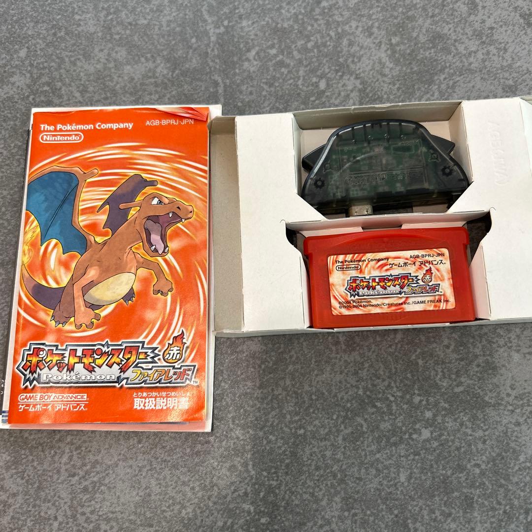 ポケットモンスター 赤 ファイレッド