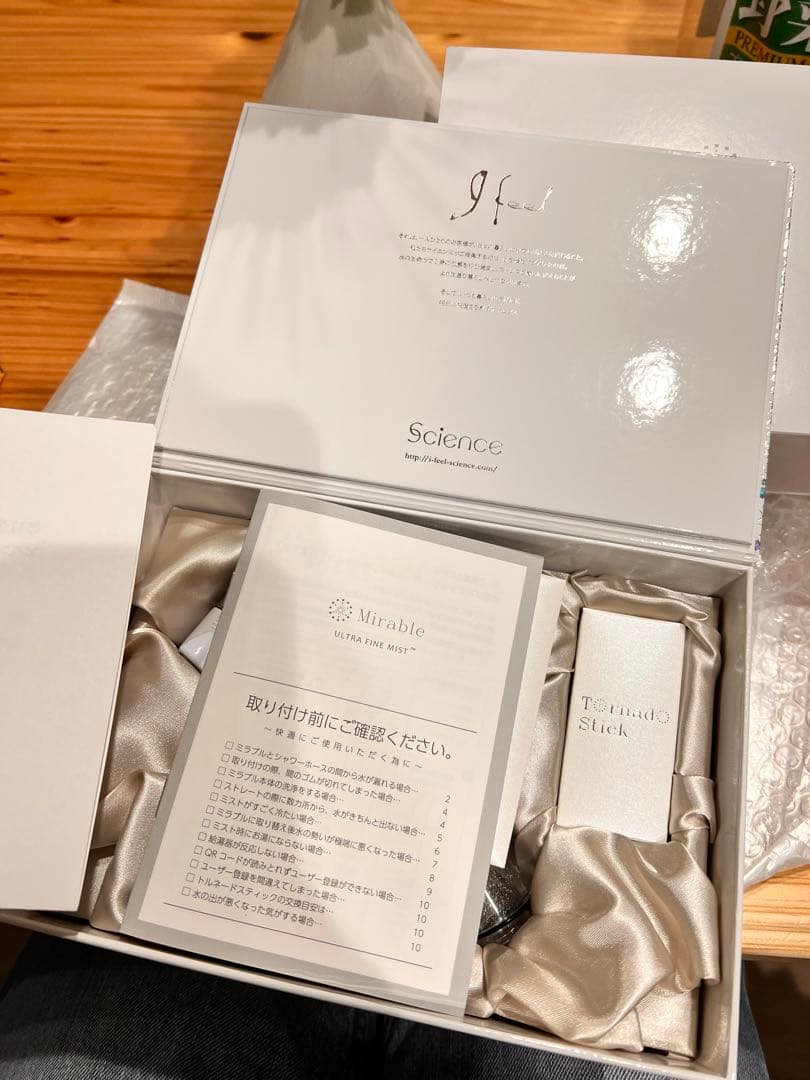 新品未使用 ミラブル ウルトラファインミスト サイエンス シャワーヘッド