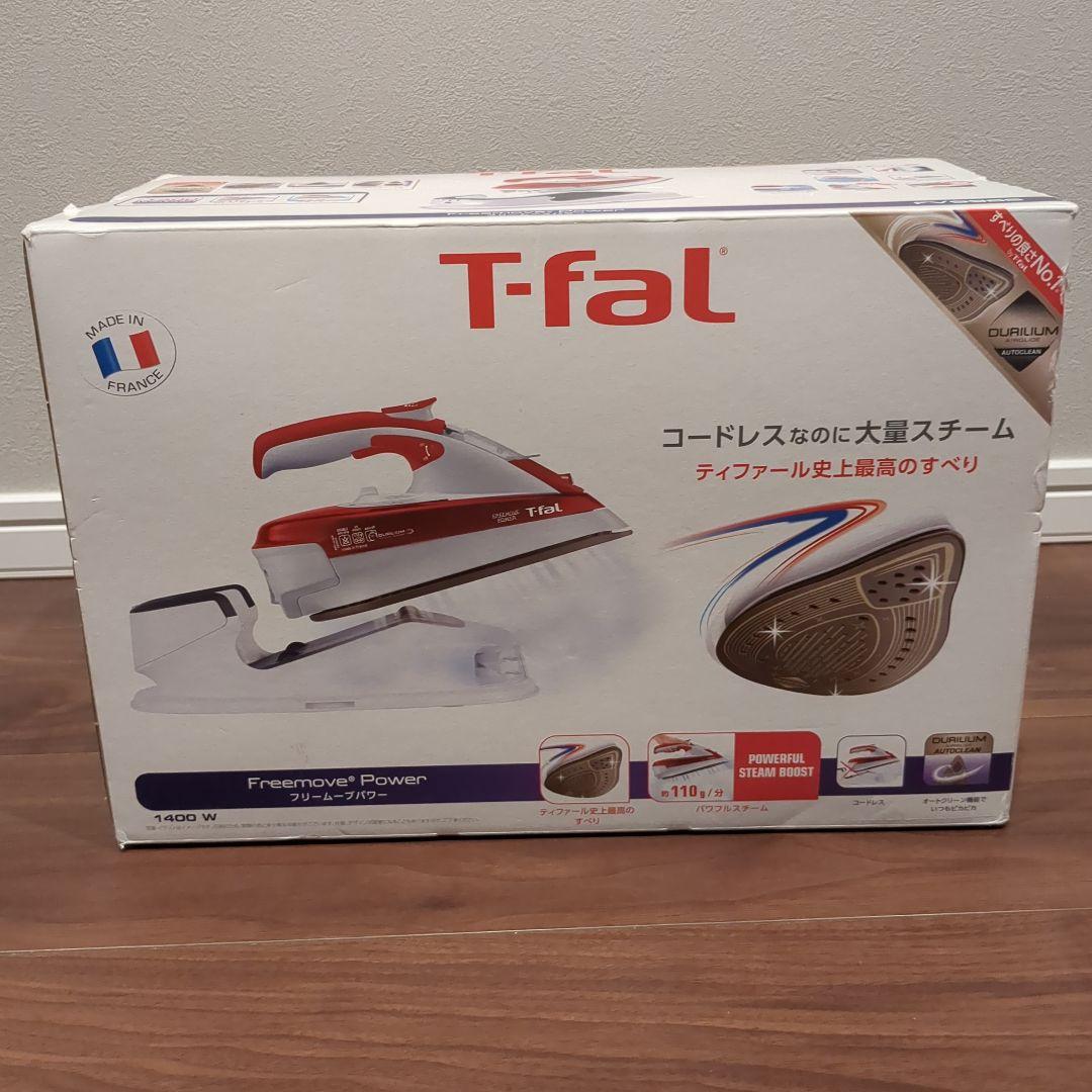 ティファール T-fal フリームーブパワー FV9986J0