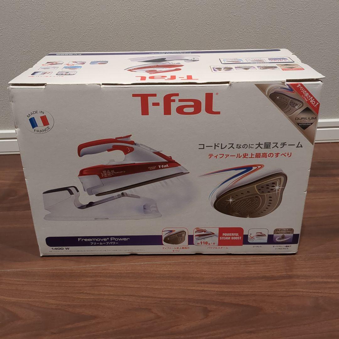 ティファール T-fal フリームーブパワー FV9986J0