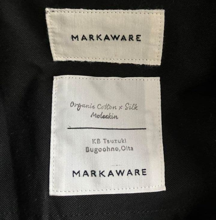 マーカウェア　ペグトップ　オーガニックコットン　シルクモールスキン