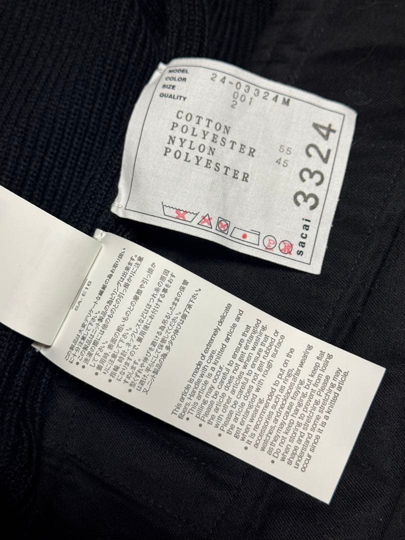 y*a様 sacai サカイ　ミリタリー　MA1　ドッキング　カーディガン　コー